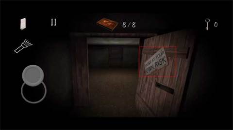 兰德里纳河的房子2游戏图片18