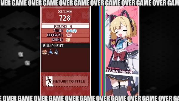 碧蓝档案挺进地牢9