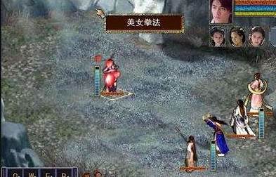 金庸群侠传傲剑狂刀图片6