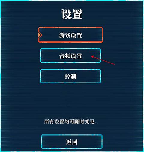 拉库纳游戏图片6