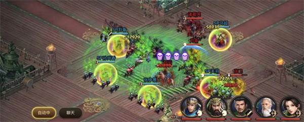 攻城三国志折扣版12