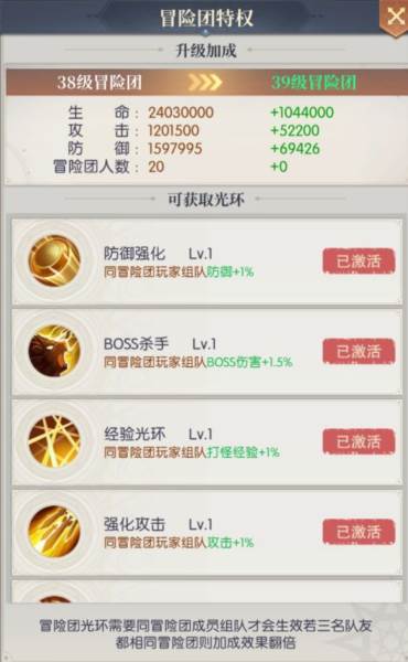 云上大陆华为服18