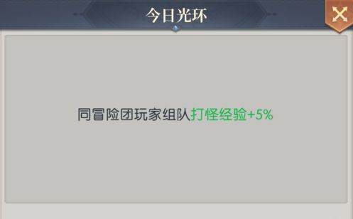 云上大陆华为服19