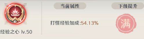 云上大陆华为服21