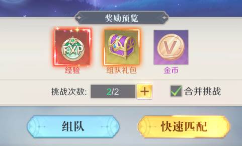 云上大陆红包版11