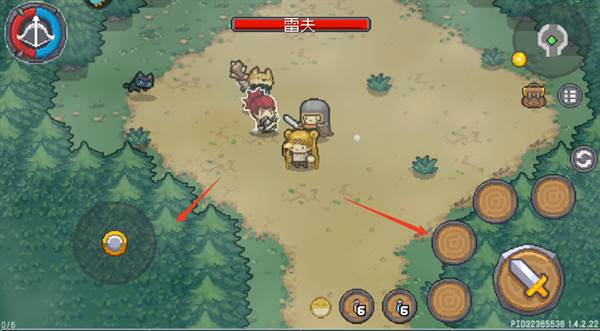 元气骑士前传正式版图片19