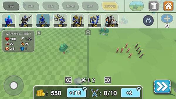 史诗战争模拟器2图片16