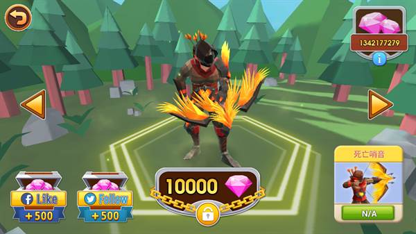 史诗战争模拟器2图片17