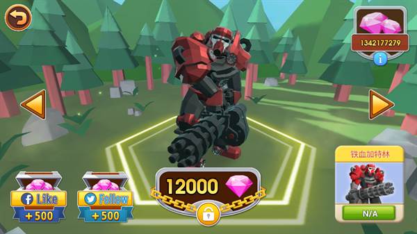 史诗战争模拟器2图片19