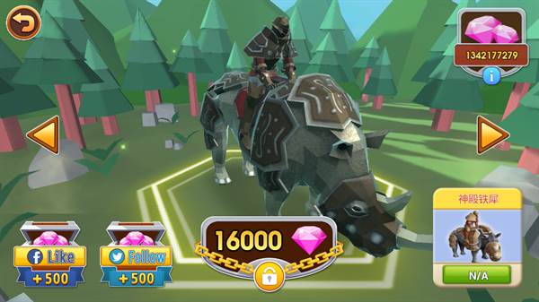 史诗战争模拟器2图片21