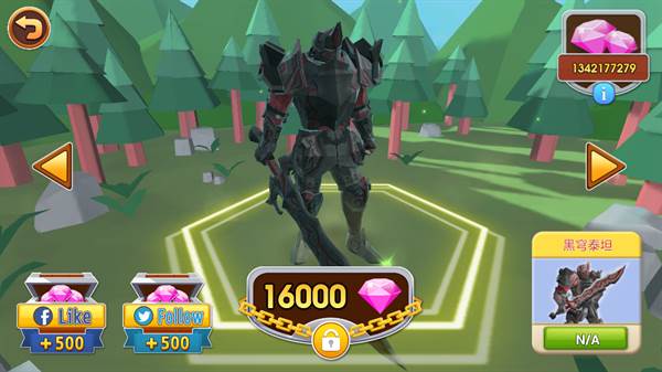 史诗战争模拟器2图片22