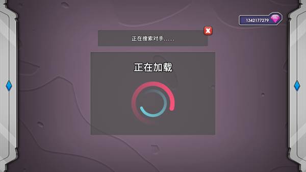 史诗战争模拟器2图片12