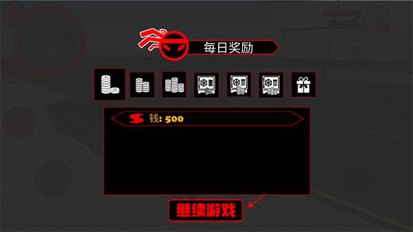 基本功能按键图片