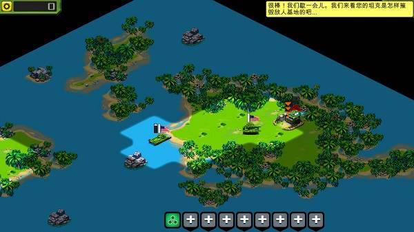 前线风暴中文安卓版宣传图