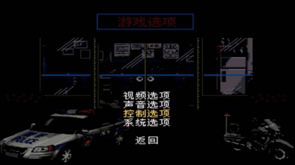 怒之铁拳6力挽狂澜图片6