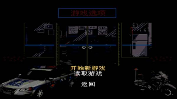怒之铁拳6力挽狂澜图片8