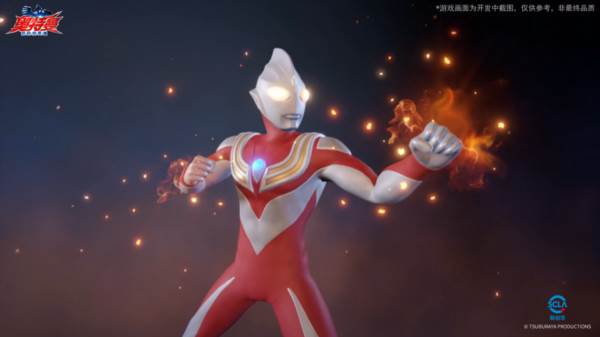 光之巨人——迪迦攻略配图2