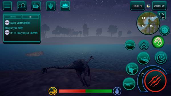 舒适度攻略配图1