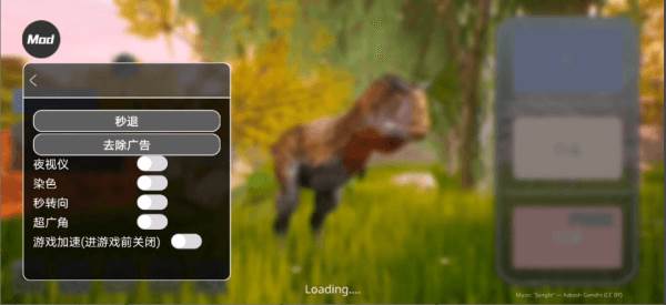 诅咒之岛无限金币钻石版宣传图