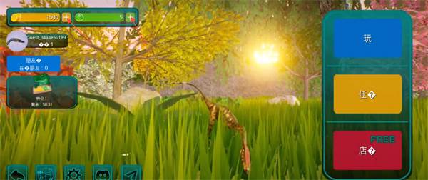 商店任务怎么做配图1