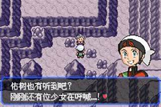 游戏攻略配图10