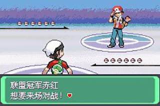 游戏攻略配图15