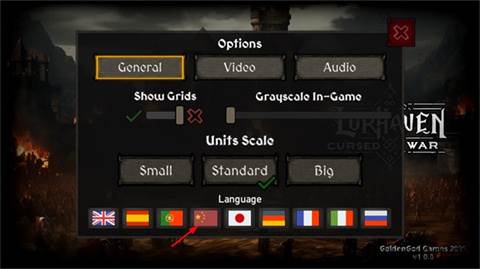 怎么设置中文配图2