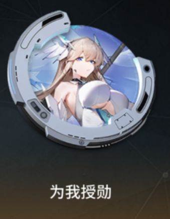 黎寒之骑朝晖培养方案配图10