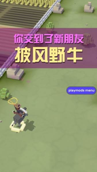 凤凰宝宝属性汇总配图1