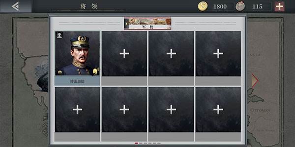 怎么重置技能配图4