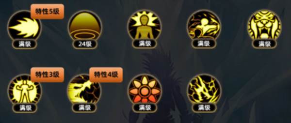 格斗家加点攻略配图5