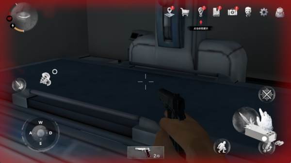 第一章攻略配图8