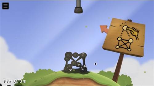 游戏新手攻略配图4