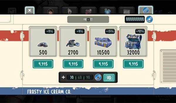 皮肤怎么获取配图5