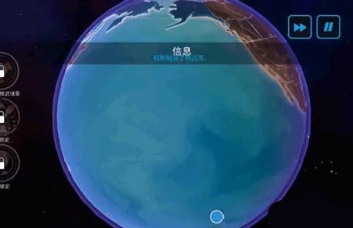 怎么实现世界和平配图4