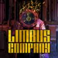 边狱巴士公司 LimbusCompany安装器