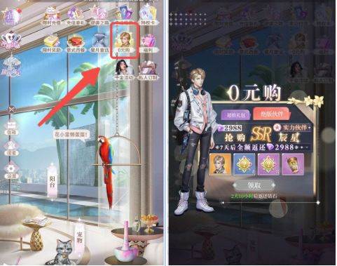 同品质的实力标签伙伴该选哪个配图1