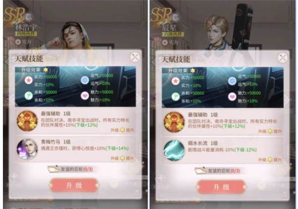 同品质的实力标签伙伴该选哪个配图3