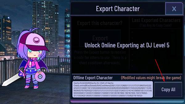 怎么复制和输入代码配图4