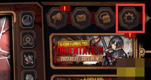 怎么刷初始属性配图3