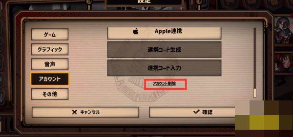 怎么刷初始属性配图4