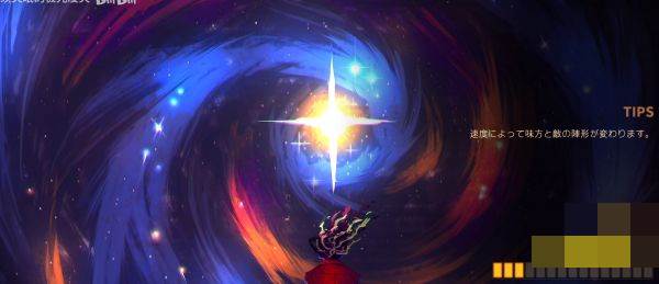 怎么刷初始属性配图6