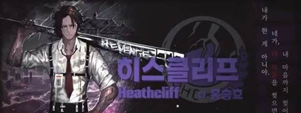 角色强度分析配图7