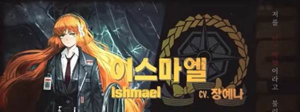 角色强度分析配图8