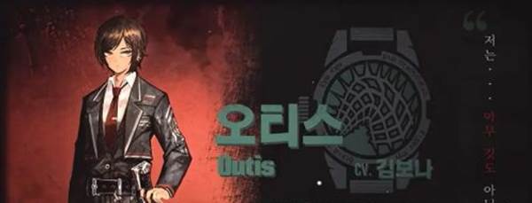 角色强度分析配图11