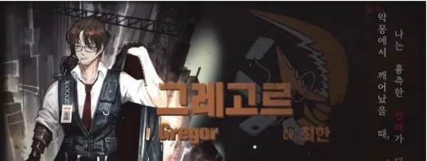 角色强度分析配图12