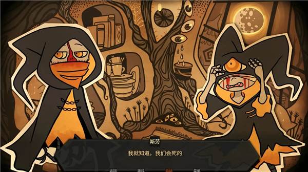 糖果疤痕宣传图