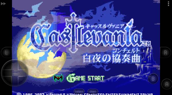 恶魔城白夜协奏曲宣传图