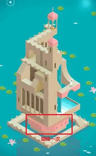 游戏速通攻略配图23