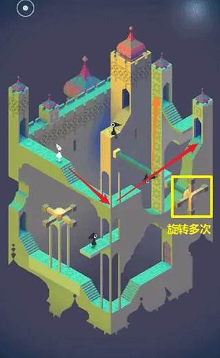 游戏速通攻略配图38